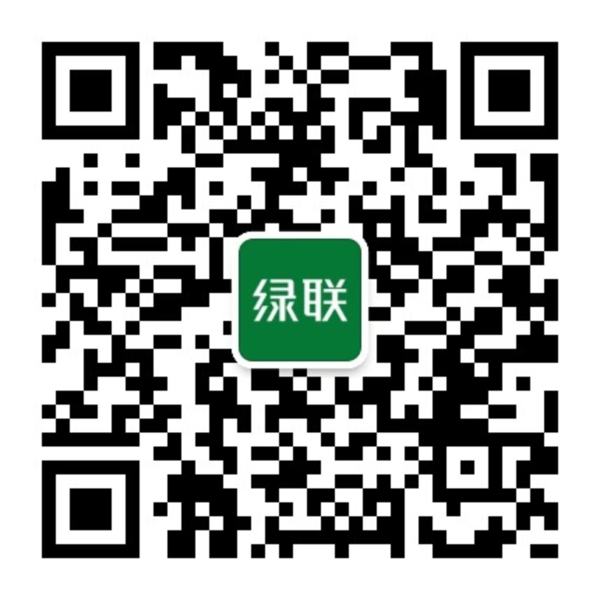 绿联微信公众号
