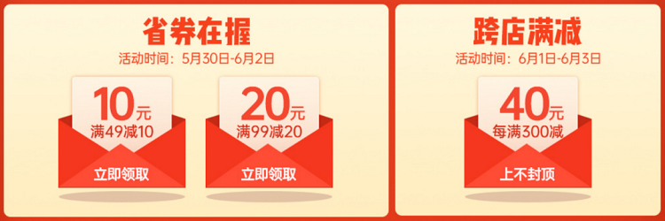 绿联618年中狂欢来袭！这里有你的省钱攻略