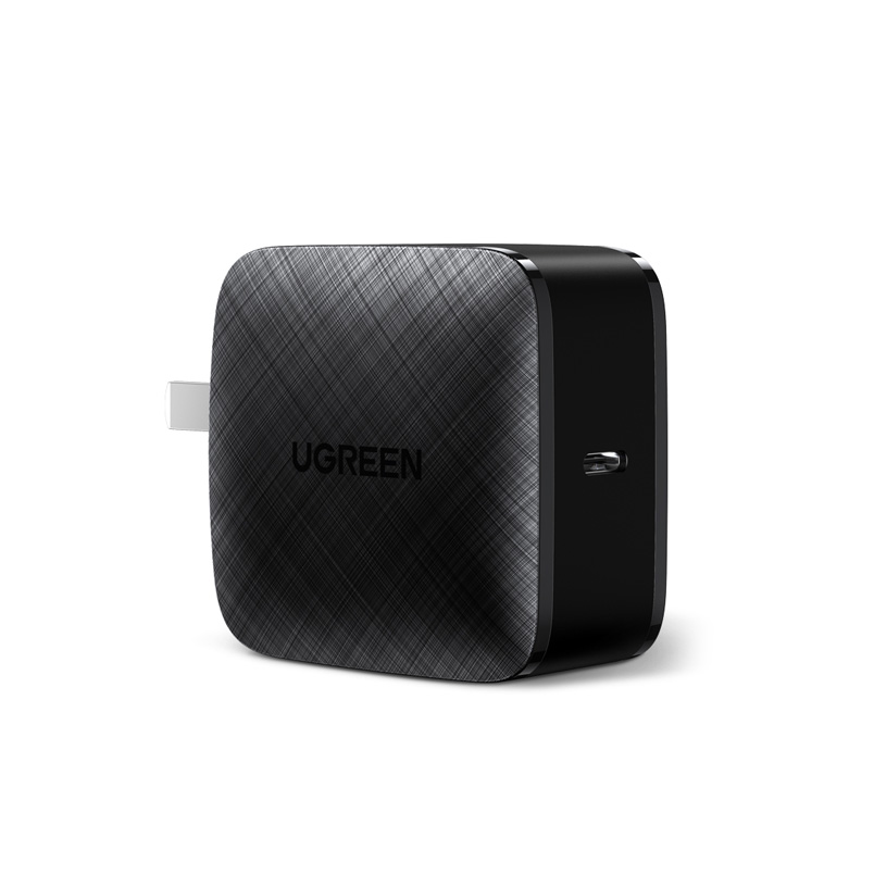 绿联氮化镓充电器65W