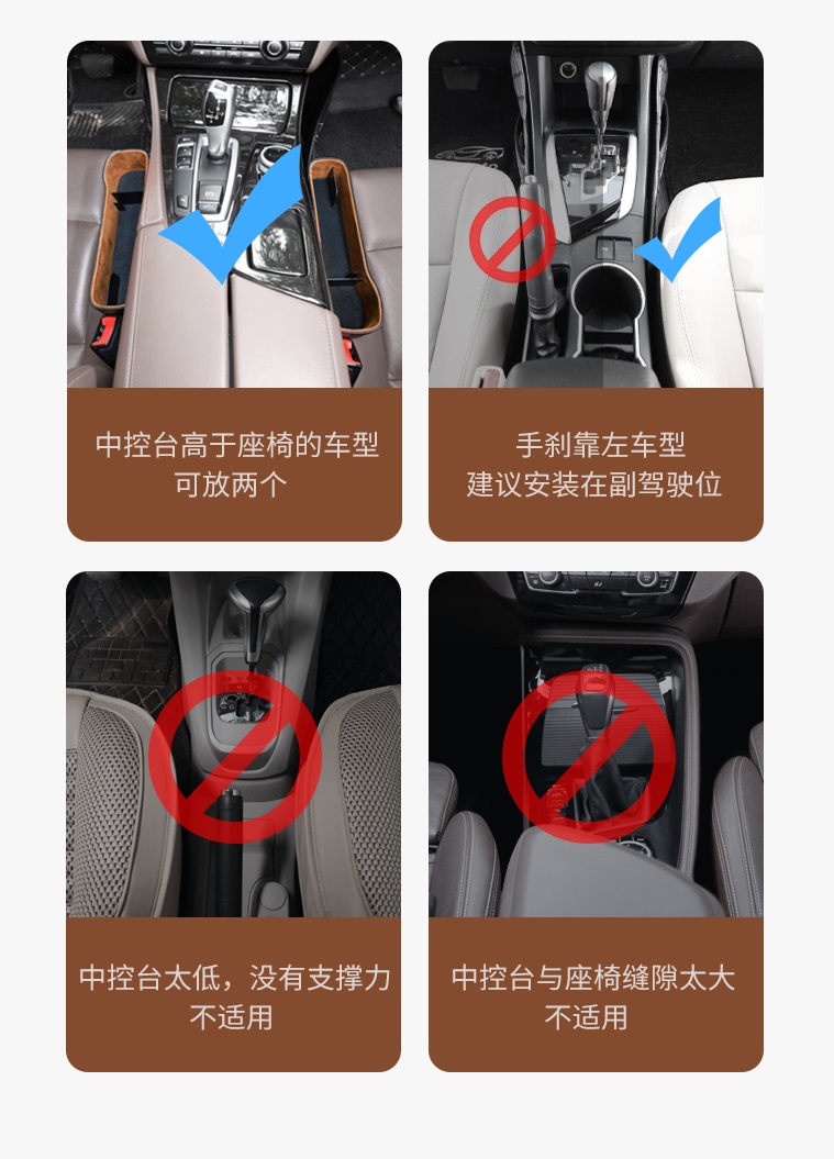 绿联汽车座位夹缝收纳盒