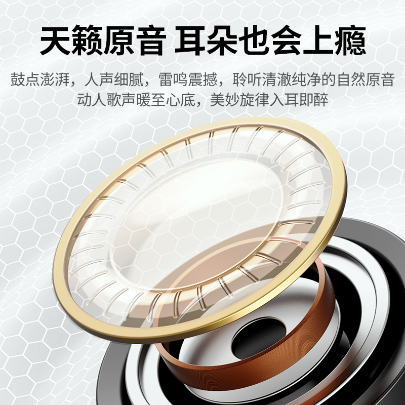 绿联HiTune T1蓝牙耳机