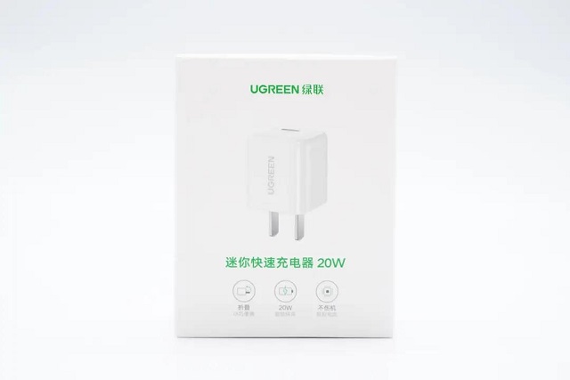 绿联小金刚PD20W充电头拆解评测（上）