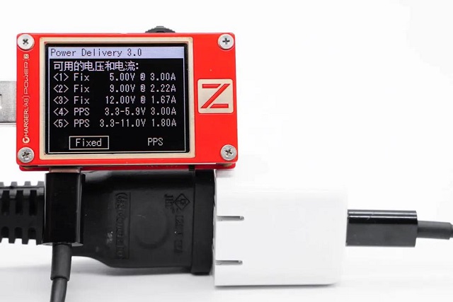 绿联小金刚PD20W充电头拆解评测（上）