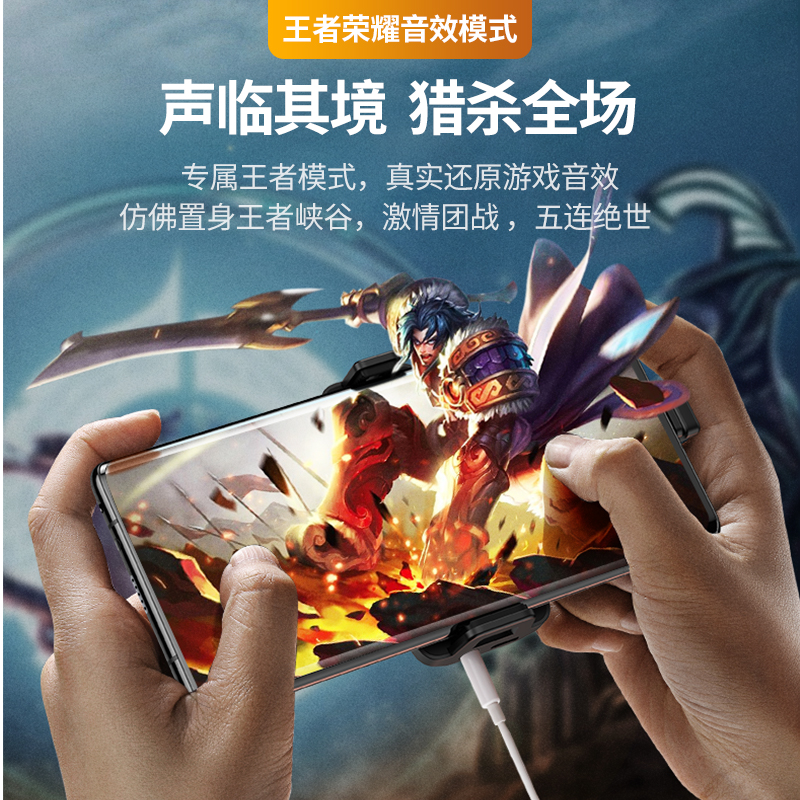 绿联type-c转c+3.5mm二合一游戏声卡