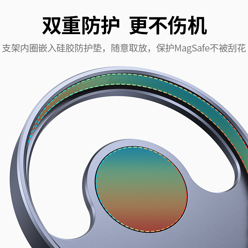 绿联iPhone12无线充手机支架