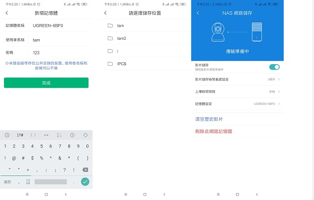 hth登录官网-品质新体验,数码选绿联