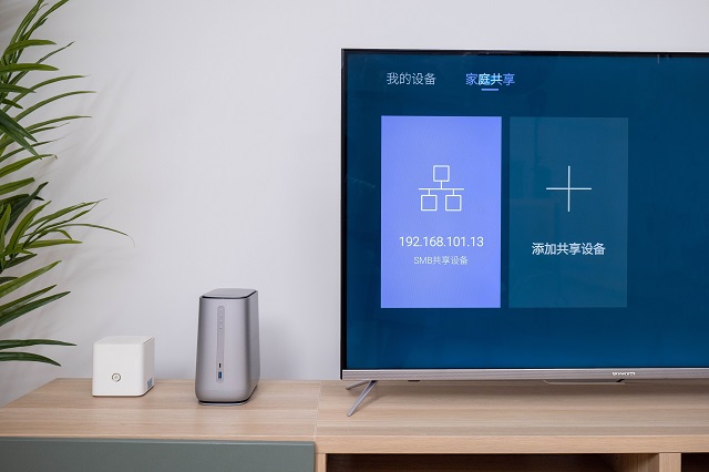 教你将绿联私有云设为监控摄像头存储目录