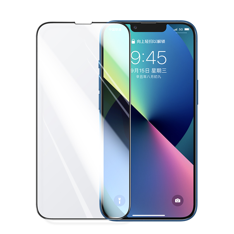 绿联iPhone13黑钻防爆钢化膜