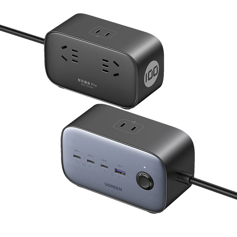 绿联100W华体会体育网狼堡赞助商