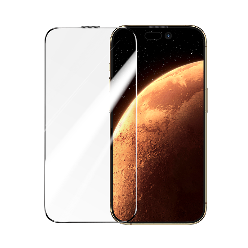 绿联适用iPhone14 Pro钢化膜