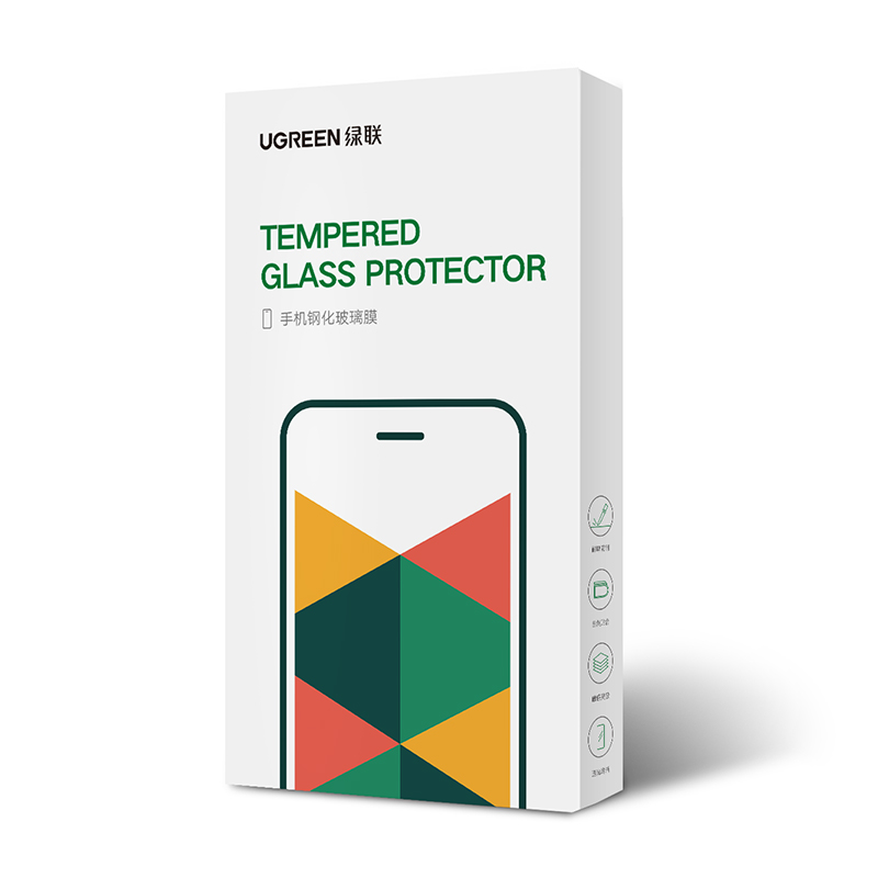 绿联适用iPhone14系列防爆钢化膜