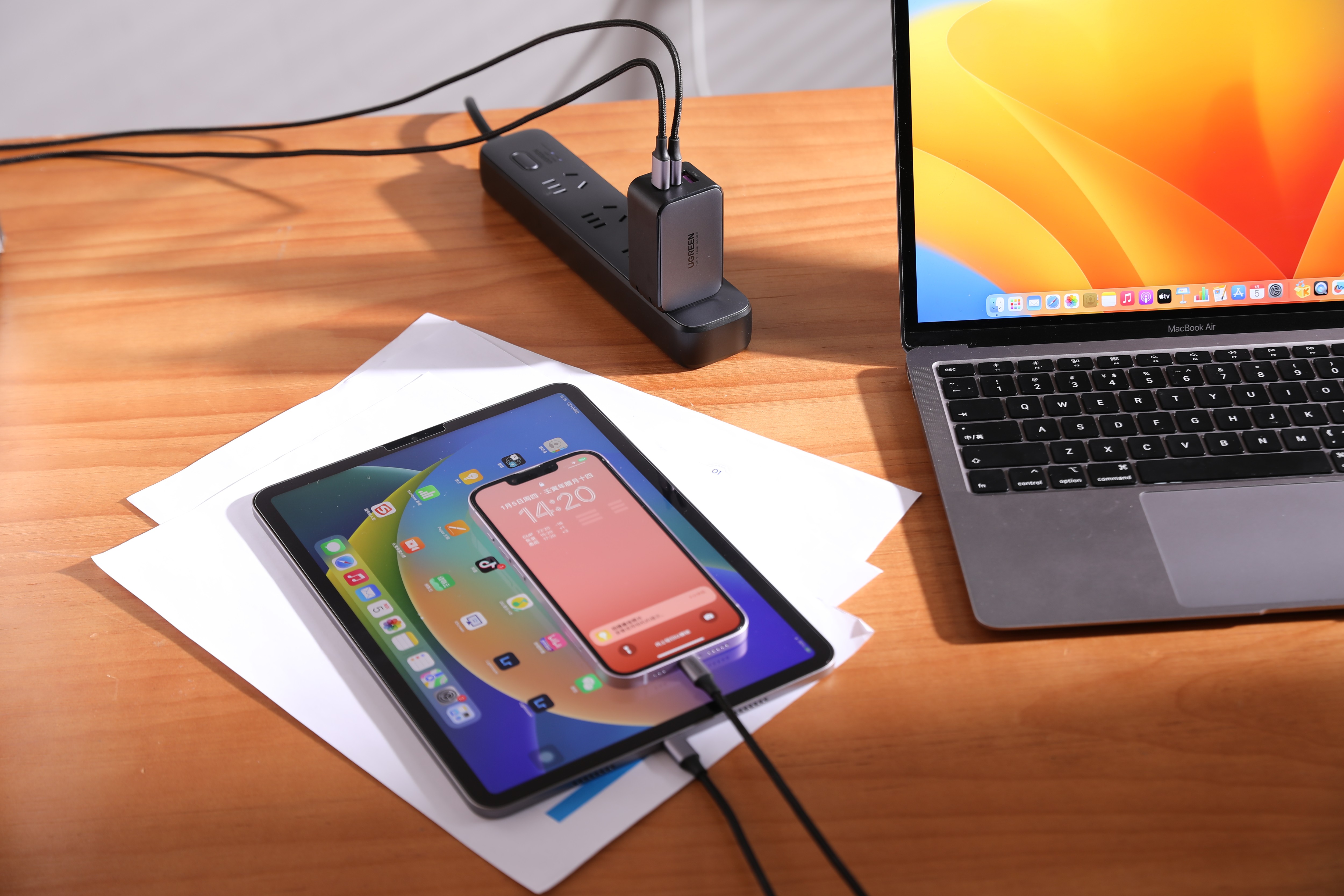 hth登录官网-品质新体验,数码选绿联