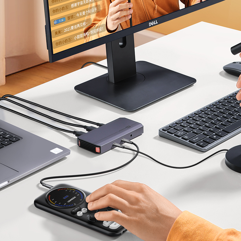 绿联HDMI视频直播采集卡