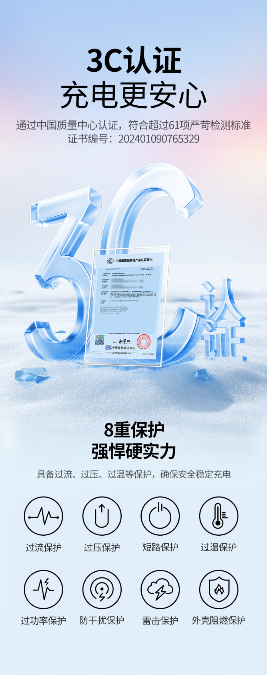 绿联X319 30W氮化镓充电器，单口USB-C设计，支持PD快充