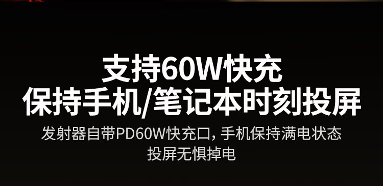 家庭娱乐应用场景展示