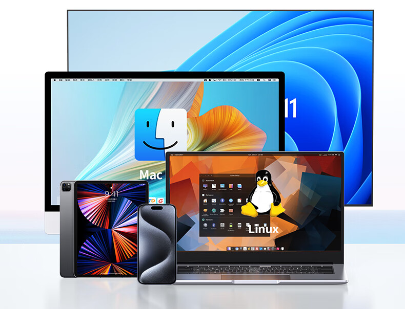 高效数据传输，适用于多场景