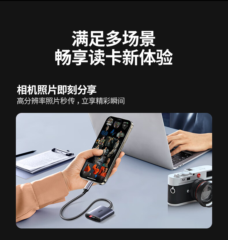 适用于Windows、Linux和MAC OS系统