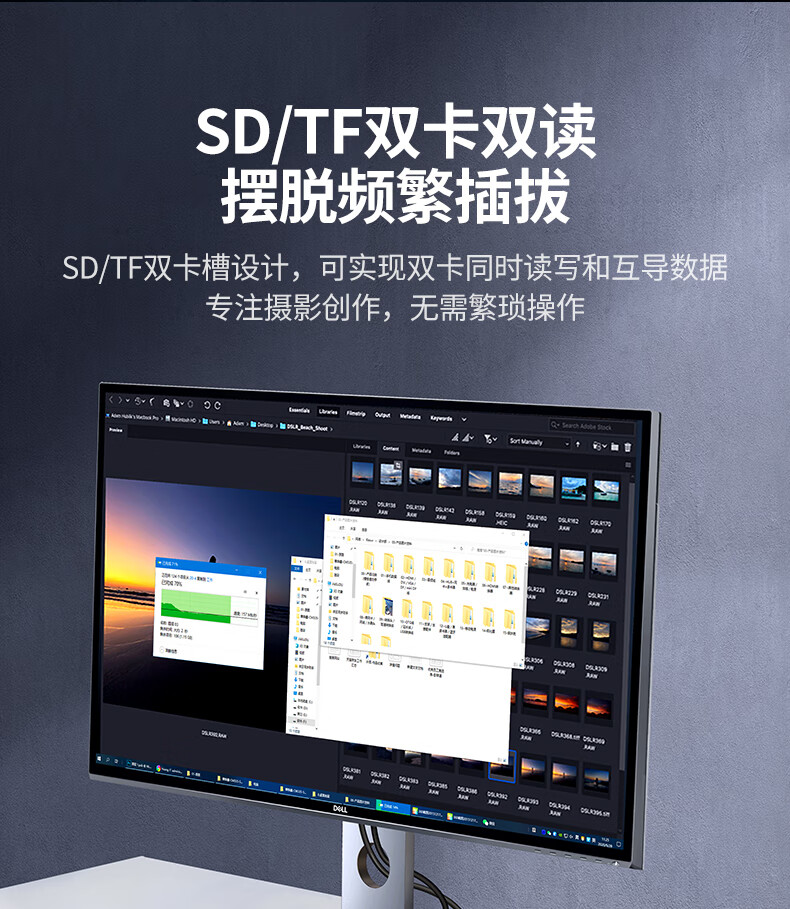 适用于各种专业设备，稳定可靠
