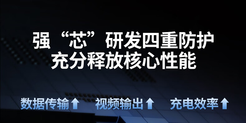 UGREEN U700扩展坞结合优雅设计与高性能，提升设备扩展体验