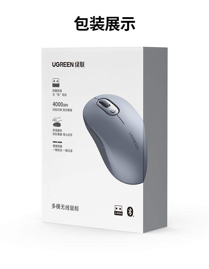 hth登录官网-品质新体验,数码选绿联