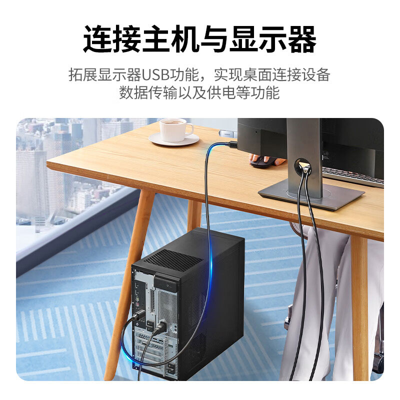 绿联USB3.0打印机数据线1米 高速传输方口连接线