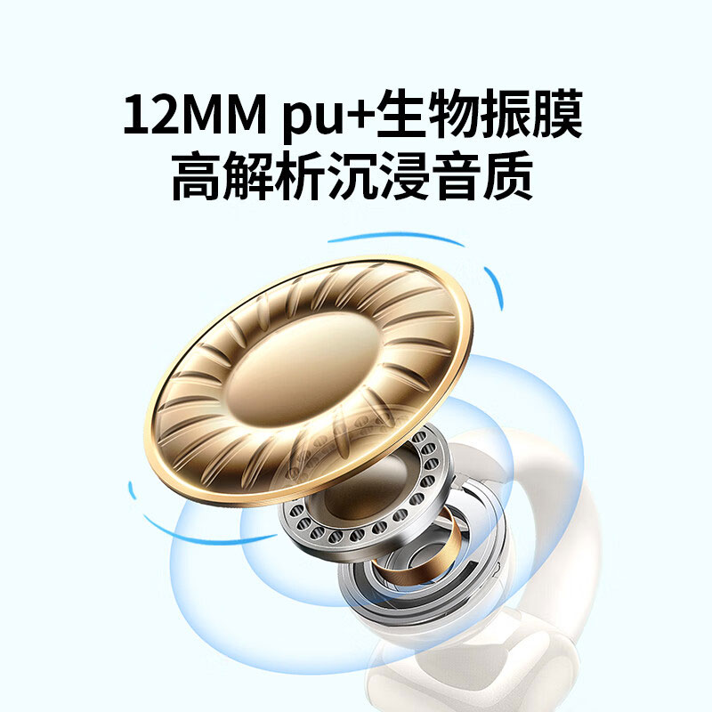 绿联HiTune S3 真无线蓝牙耳机  多种颜色可选