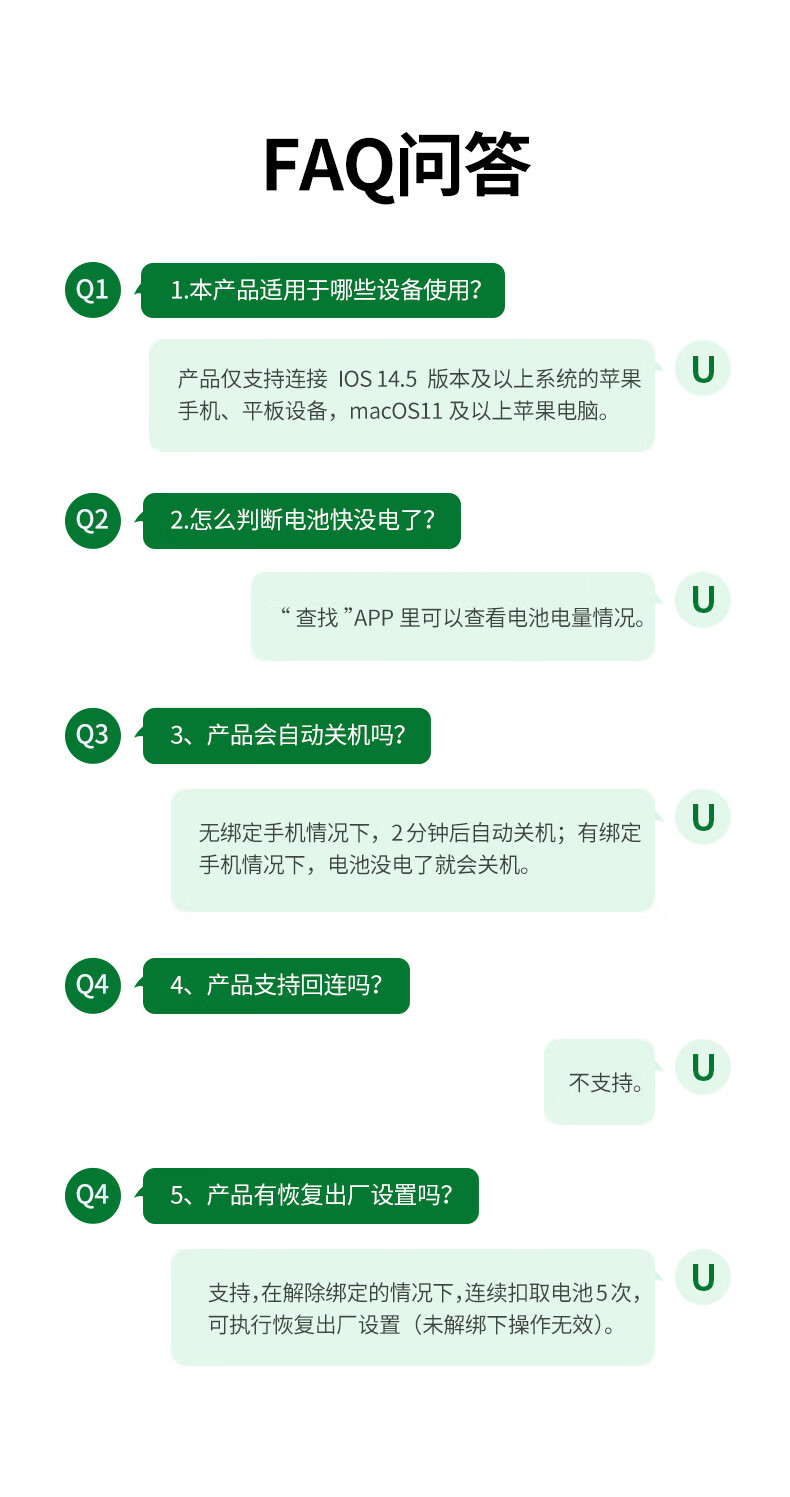 hth登录官网-品质新体验,数码选绿联