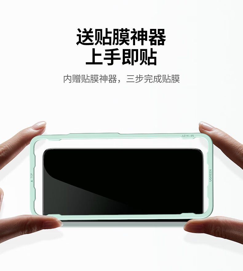 hth登录官网-品质新体验,数码选绿联