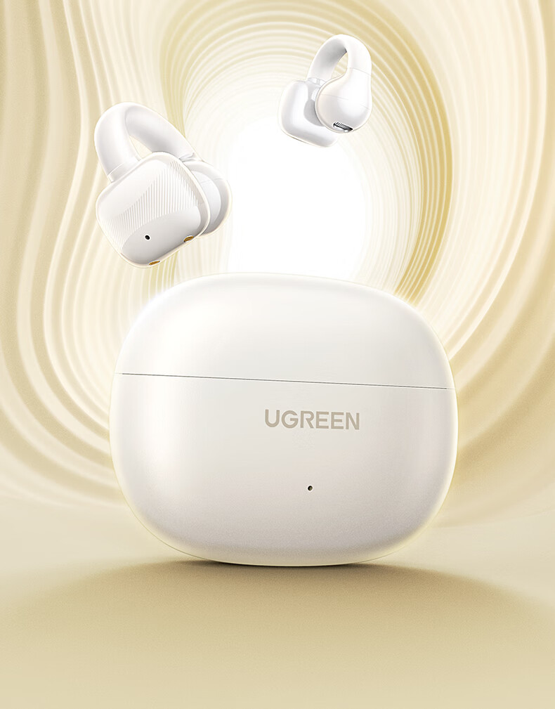 hth登录官网-品质新体验,数码选绿联