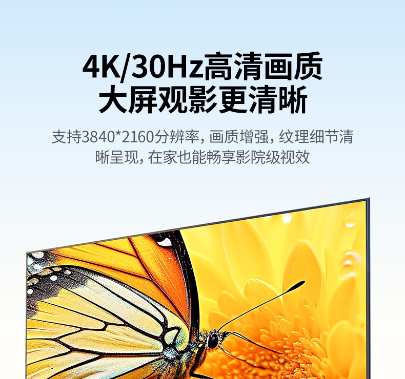 hth登录官网-品质新体验,数码选绿联