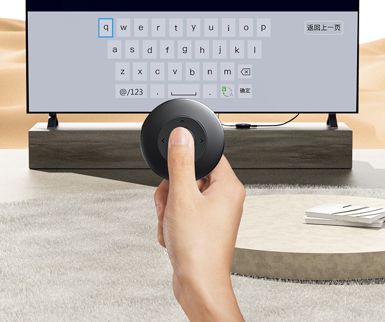 hth登录官网-品质新体验,数码选绿联