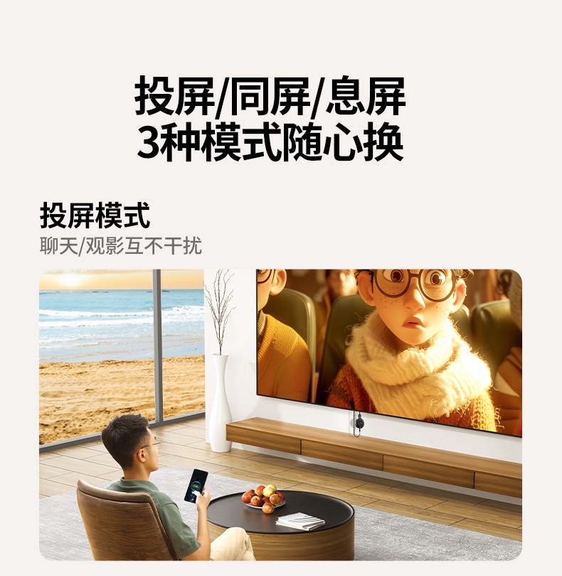 hth登录官网-品质新体验,数码选绿联