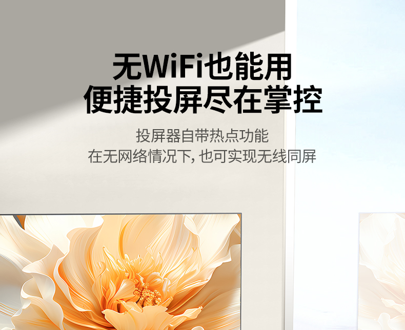 hth登录官网-品质新体验,数码选绿联