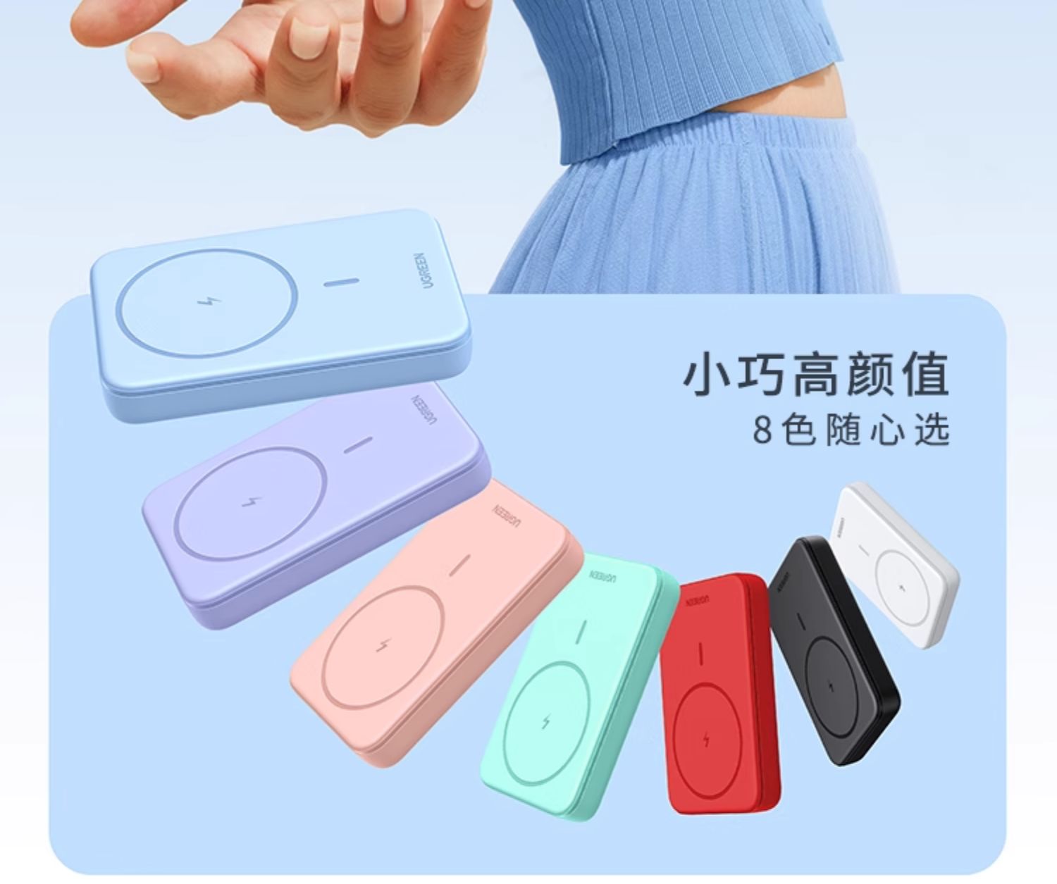 hth登录官网-品质新体验,数码选绿联