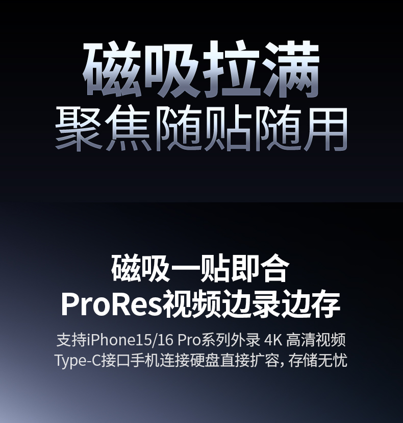 hth登录官网-品质新体验,数码选绿联