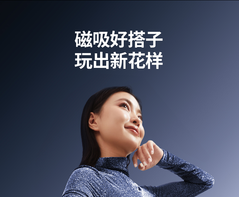 hth登录官网-品质新体验,数码选绿联