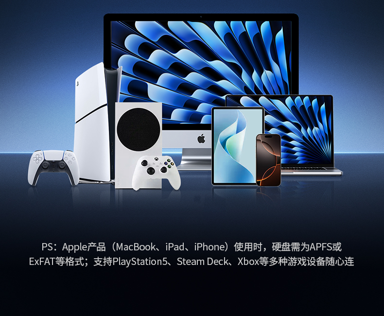 hth登录官网-品质新体验,数码选绿联