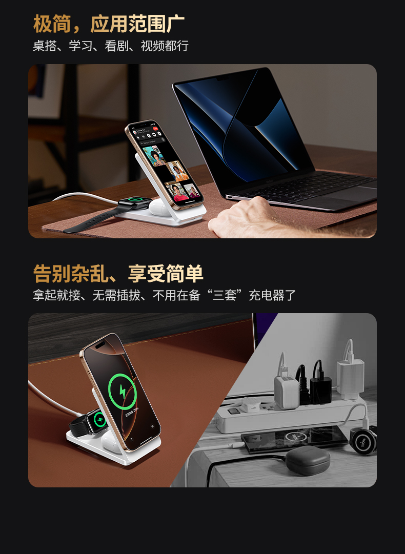 hth登录官网-品质新体验,数码选绿联