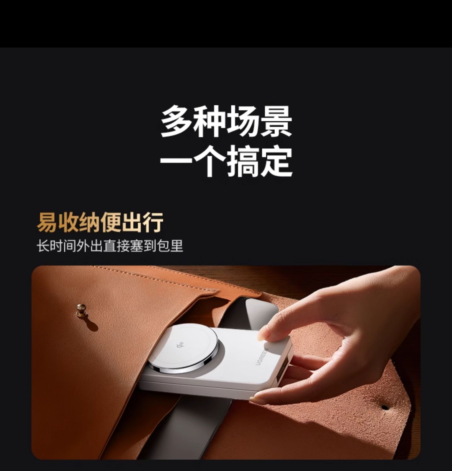 hth登录官网-品质新体验,数码选绿联