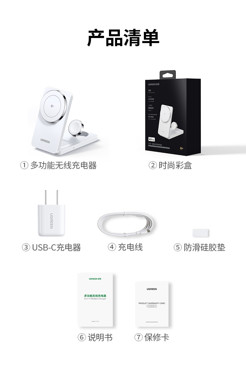 hth登录官网-品质新体验,数码选绿联