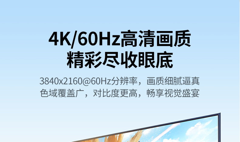 hth登录官网-品质新体验,数码选绿联