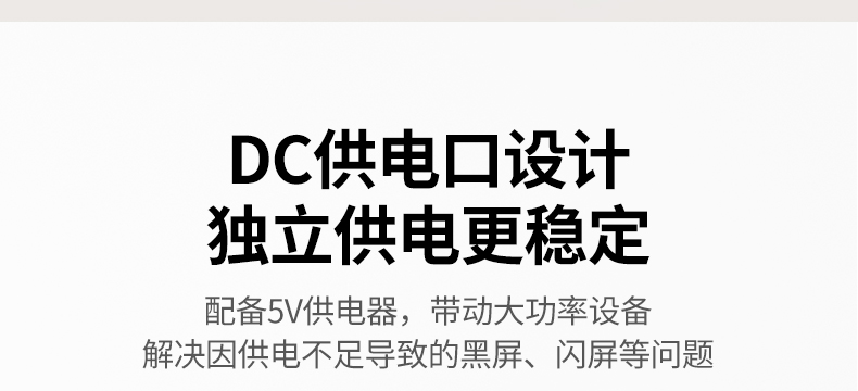 hth登录官网-品质新体验,数码选绿联