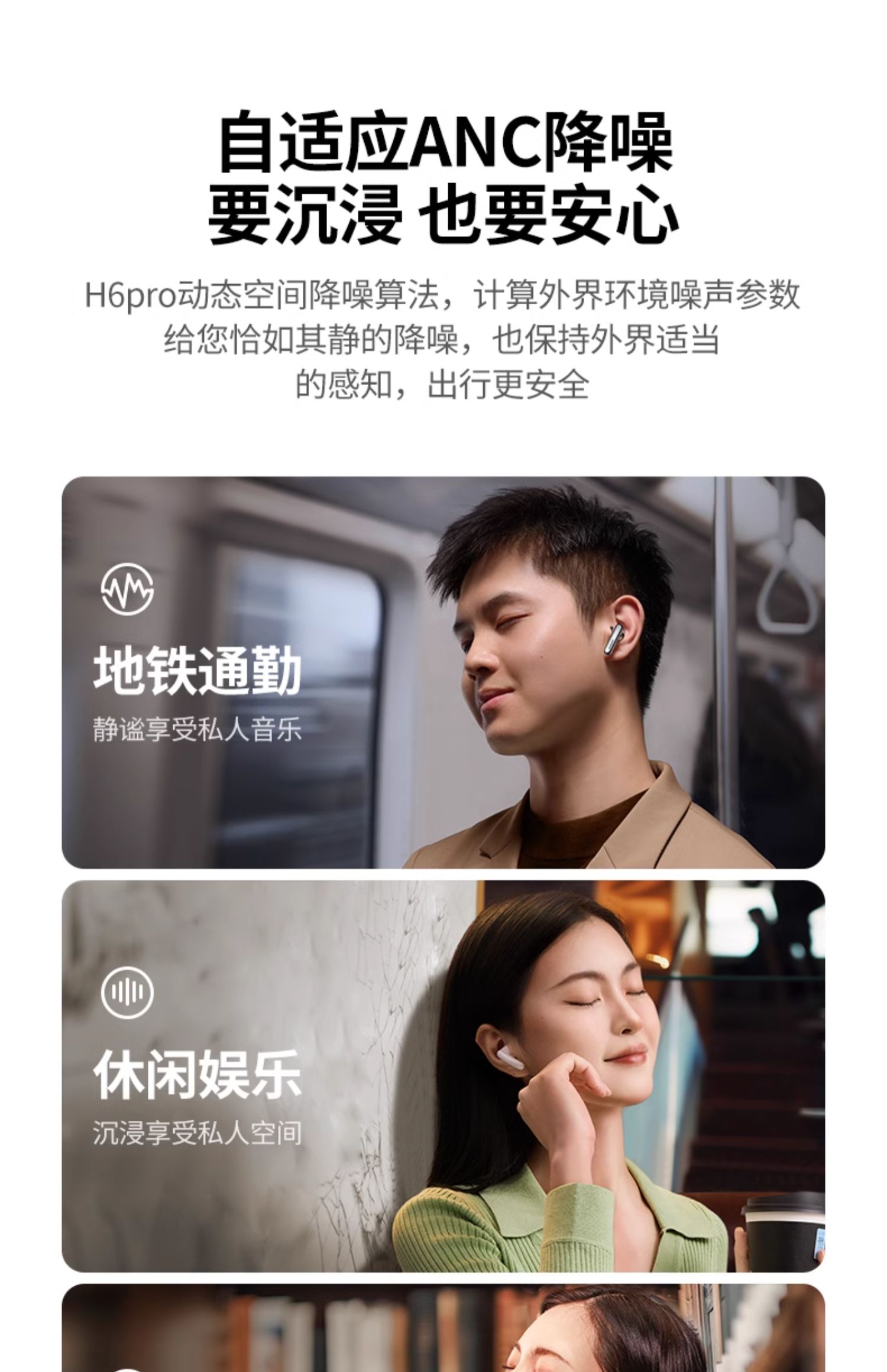 hth登录官网-品质新体验,数码选绿联