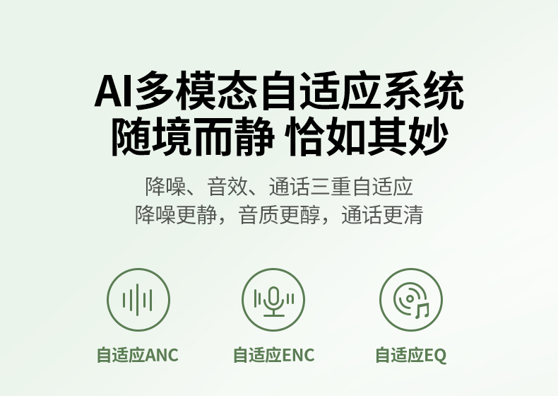 hth登录官网-品质新体验,数码选绿联