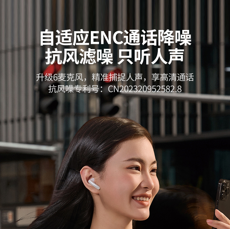 hth登录官网-品质新体验,数码选绿联