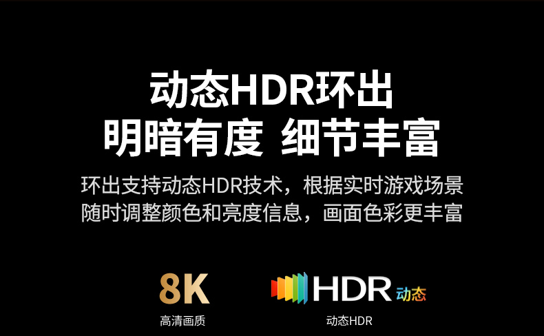 hth登录官网-品质新体验,数码选绿联