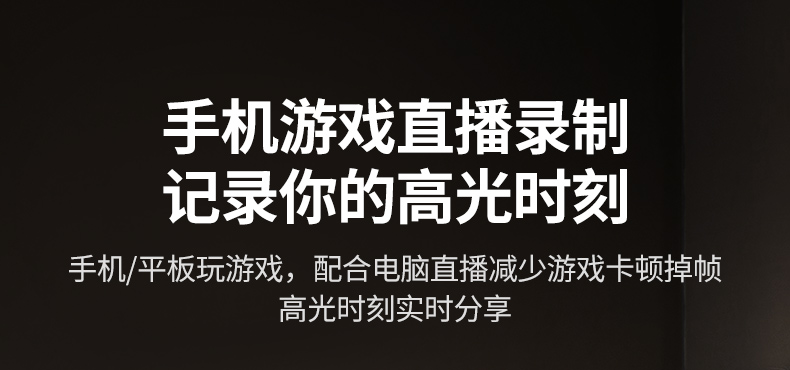 hth登录官网-品质新体验,数码选绿联