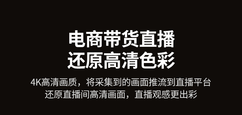 hth登录官网-品质新体验,数码选绿联