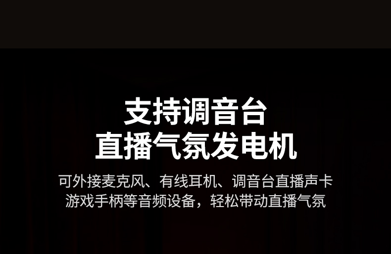 hth登录官网-品质新体验,数码选绿联