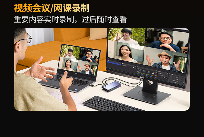 hth登录官网-品质新体验,数码选绿联